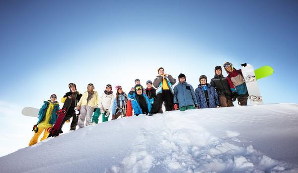 Tatry Snow Camp Snowboardowy